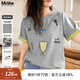 MsShe【原創(chuàng)印花刺繡雙色短袖T恤】大碼女裝2025夏裝胖mm顯瘦上衣 A款-花灰色現(xiàn)貨 3XL