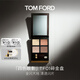 TOM FORD 幻魅四色TF眼影盤(pán)01碎金盤(pán)10g 化妝品生日禮物女送女友