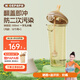 奶爸爸（Nicepapa）翻蓋吸管奶瓶一歲以上大寶寶300ml斷奶奶瓶寬口徑耐摔PPSU吸管杯