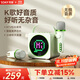 索愛(ài)（soaiy）SK15話(huà)筒麥克風(fēng)k歌麥克風(fēng)音響一體機無(wú)線(xiàn)藍牙音箱唱歌專(zhuān)用神器家庭ktv音響套裝兒童話(huà)筒