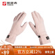 探路者（TOREAD）抓絨手套 秋冬戶(hù)外情侶通款防寒保暖手套TELLCM90728瓷瓦粉 M