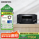 ONKYO安橋TX-RZ50功放9.2家庭影院AV功放機11聲道前級解碼音響音箱進(jìn)口8K全景聲DTS:X藍牙【國家補貼】