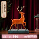 朱炳仁銅鹿祿亨通銅鹿客廳玄關(guān)書(shū)房家居裝飾品喬遷圣誕禮物辦公室擺設 祿鹿亨通16#-小號