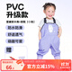 漁之源兒童趕海裝備連體下水褲防水褲幼兒園玩沙水衣服涉水雨褲雨鞋一體 星黛紫-小兔款【純棉內里+耐磨橡膠底】 24 （鞋內長(cháng)15）