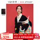 飛鳥(niǎo)和新酒黑色提花針織衫女開(kāi)衫2025秋季新款復古顯瘦毛衫外套 黑色HCB01 L