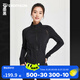 迪卡儂（DECATHLON）健身外套女顯瘦外套前拉鏈上衣保暖運動(dòng)夾克女 經(jīng)典黑高個(gè)子版(衣長(cháng)增加3cm) M