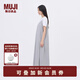 無(wú)印良品（MUJI） IDEE 女式 平紋 吊帶連衣裙 女裝裙子 25年夏季 連身裙 GA43CC5S 煙熏綠色 M （155/80A）