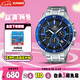 卡西歐（CASIO）手表男EDIFICE防水計時(shí)時(shí)尚簡(jiǎn)約石英表七夕禮物EFR-552D-1A2
