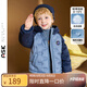 ASK JUNIOR【暴雨防水】兒童輕薄羽絨服2025冬新品保暖直沖羽絨男中大童外套 灰藍色 130