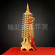 純黃銅文昌塔十三層13層擺件書(shū)房玄關(guān)客廳辦公室桌面裝飾品生日禮 【送底座】13層精工升級款（高約18cm）