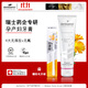 DENTISSIMO瑞士進(jìn)口準孕產(chǎn)婦牙膏 月子孕婦專(zhuān)用 含葉酸含鈣不含無(wú)氟安全75ml