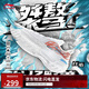 李寧桀驁 白焰丨籃球鞋男鞋減震輕量透氣耐磨外場(chǎng)運動(dòng)鞋ABFU019
