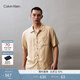 Calvin Klein內衣夏季男士美拉德休閑ck字母滿(mǎn)印紐扣翻領(lǐng)短袖家居睡衣NM2578 NCF-卡其 XL