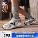 美津濃（MIZUNO）復古潮流緩震支撐緩震運動(dòng)慢跑鞋SPARK CN III