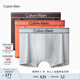 Calvin Klein內衣25秋季新款男士三條裝ck提花順滑防夾臀平角內褲男NP2829O ZAE-栗子棕/珊瑚橙/都市灰 3條 L