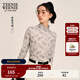 Teenie Weenie小熊女裝2025秋新款網(wǎng)紗短袖T恤長(cháng)袖打底衫碎花上衣 灰色 S 160