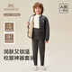 英氏（YEEHOO）新年【校服神器】?jì)和揖臃籽b男女童羊毛桑蠶絲聚暖馬甲保暖套 月球酷灰【三層/550g】?jì)和籽b 男童 130