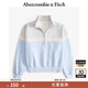 ABERCROMBIE & FITCH女裝25春季抓絨美式寬松撞色立領(lǐng)半拉鏈落肩長(zhǎng)袖衛(wèi)衣KI152-5106 藍(lán)色 M (165/96A)