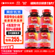 MegaRed脈拓輔酶q10膠囊 美國原裝進(jìn)口 高含量200mg90粒 【4瓶裝】高純度輔酶