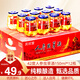 慶祁堂 人參蟲草酒150ml*12瓶 42度糧食白酒養(yǎng)生中秋禮盒禮品物