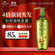 施華蔻（Schwarzkopf）生姜精華洗發(fā)露600ml  持久控油清爽蓬松洗發(fā)水 無硅油洗頭膏