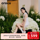 卡駱馳（CROCS）白鹿同款經(jīng)典云朵花束洞洞鞋時(shí)尚百搭洞洞鞋|211292 月光灰-1NK 38 (240mm)