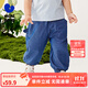 minibala迷你巴拉【莫代爾】男女童褲子防蚊褲寶寶輕薄仿牛仔褲 牛仔深藍88301 110