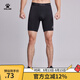 卡爾美（KELME）男士運動(dòng)緊身短褲彈力壓縮褲吸濕排汗健身褲足球透氣鏟球褲 黑色 L