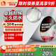 雨虹防水氟碳膜丁基防水止漏膠帶 屋頂防水補漏材料 屋頂防水貼20cm*5m