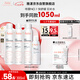 雅漾（Avene）舒泉噴霧300ML*2補水保濕爽膚柔膚濕敷化妝水舒緩敏肌大噴禮物