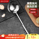 美廚（maxcook）不銹鋼湯勺 加厚大湯勺 簡(jiǎn)約系列MCCU-169