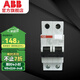 ABB 斷路器 SH200系列1P漏?？傞_關 AC/A型漏電保護器 電閘 電工電料 AC型 1P32A