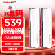 金百達（KINGBANK）32GB(16GBX2)套裝 DDR4 3200 臺式機內存條 銀爵 C16 適配黑神話(huà)悟空