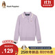 暇步士（Hush Puppies）童裝女童線(xiàn)衣大童休閑針織打底衫兒童翻領(lǐng)毛衣 甜紫色   170   