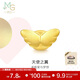 周生生 足金Charme串珠天使翼黃金轉運珠女款 不含手鏈繩 86507C定價(jià)