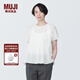 無(wú)印良品（MUJI） 女式 強捻短袖罩衫女裝襯衫襯衣內搭夏季款純棉全棉上衣BC2J8C4S 白色 XL 165/92A