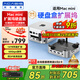 阿卡西斯（acasis）適用Macmini M4拓展塢硬盤盒40Gbps傳輸雙DP投屏16TB擴(kuò)容適配M4/M4Pro主機(jī)兼容雷電4/5接口M001Pro