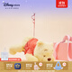 迪士尼（Disney）睡顏趴趴系列小熊維尼史迪奇毛絨玩偶公仔玩具生日送女生生日禮物 小熊維尼【下單贈禮袋】