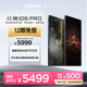 努比亞（nubia）紅魔10S Pro 16GB+512GB 驍龍8至尊領(lǐng)先版 旗艦游戲手機 游戲肩鍵內置風(fēng)扇 斗戰勝佛典藏版