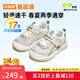 基諾浦 兒童學(xué)步鞋25夏季 透氣網(wǎng)面機能鞋 男女童鞋復古潮流系列GY1737 亮白/沙錢(qián)米/太妃棕 27.5 175mm 適合腳長(cháng)176-180mm