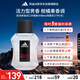 阿迪達斯 （adidas）進(jìn)口香水持久留香 柑橘果香調 天賦50ml 送男友禮物效期至27年9月
