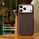 LLLIMITED LUXURYCASES適用蘋(píng)果iPhone17Pro/ProMax咖啡館凱夫拉手機殼全包Magsafe磁吸超薄裸機手感相機按鍵保護殼 咖啡館-黑曲面PEEK框 iPhone 17 Pro Max