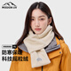 MISSION UV圍巾女秋冬季女生女士圍巾戶外小圍巾騎行護(hù)頸防風(fēng)防寒保暖圍脖