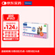 維克（Virbac）愛(ài)樂(lè )滴貓咪皮膚滴劑狗狗寵物舒緩滋潤護膚保濕 維克愛(ài)樂(lè )滴*6支 2ml