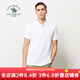圣大保羅男裝2025夏季純棉商務(wù)休閑男裝上衣合身翻領(lǐng)polo體恤衫短袖t恤男 白色A1 XL (52)  175/92B