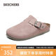 斯凱奇（Skechers）勃肯鞋女士夏季復古外穿涼拖鞋軟底透氣一腳蹬平底休閑鞋158830