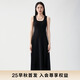 薇迎 VIEA.ING商場同款修身連衣裙女2025秋休閑內(nèi)搭裙子七夕禮物 黑色 M