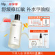 hfp金盞花舒緩保濕爽膚水380ml濕敷精華水修護(hù)補(bǔ)水控油護(hù)膚水男女