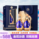 汾酒 金花汾酒 清香型 白酒 53度 500ml 雙瓶套裝 