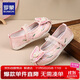 羅蒙女童漢服鞋子中國風(fēng)古裝表演舞蹈布鞋馬面裙搭配繡花鞋 粉色33